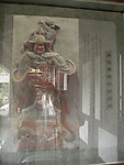 秦琼彩绘像