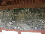 壁画