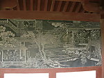 壁画