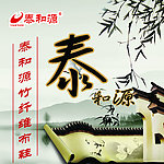 泰和源布鞋