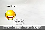 个人主页