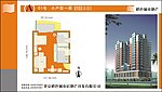 室内平面图