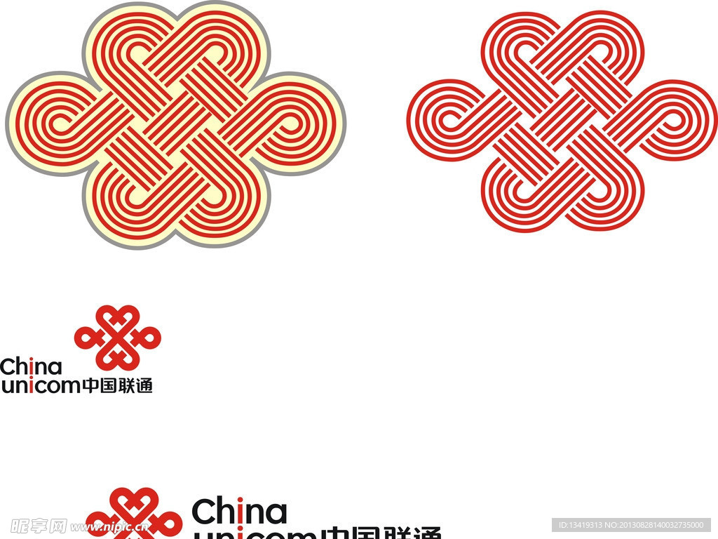 联通标志