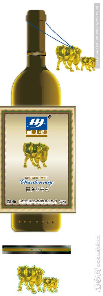 广夏红葡萄酒标