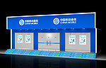 中国移动通信3D模型