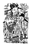 古代人物tif图