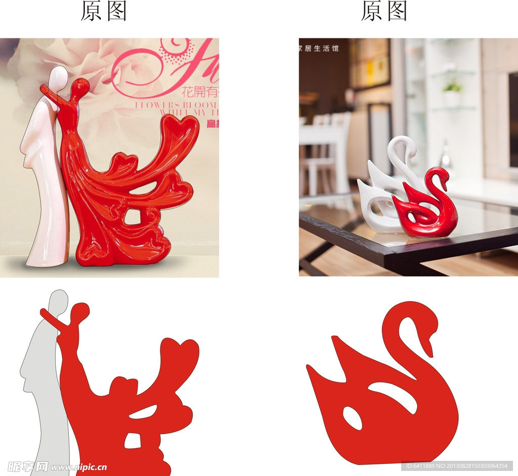 温馨雕塑工艺品