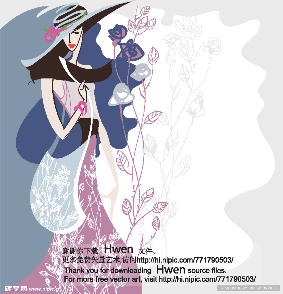 复古女性