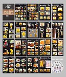甜品店 价目