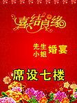 水牌