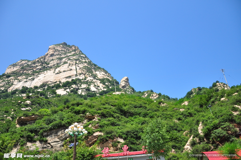 蓝天绿山