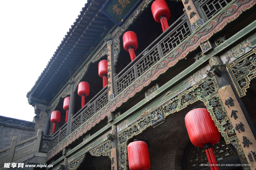 乔家大院