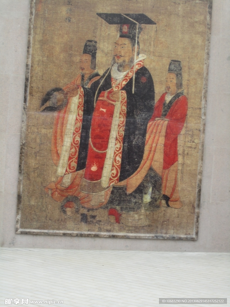 大明宫壁画