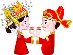 结婚