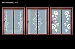 移门刻绘图 雕刻图案