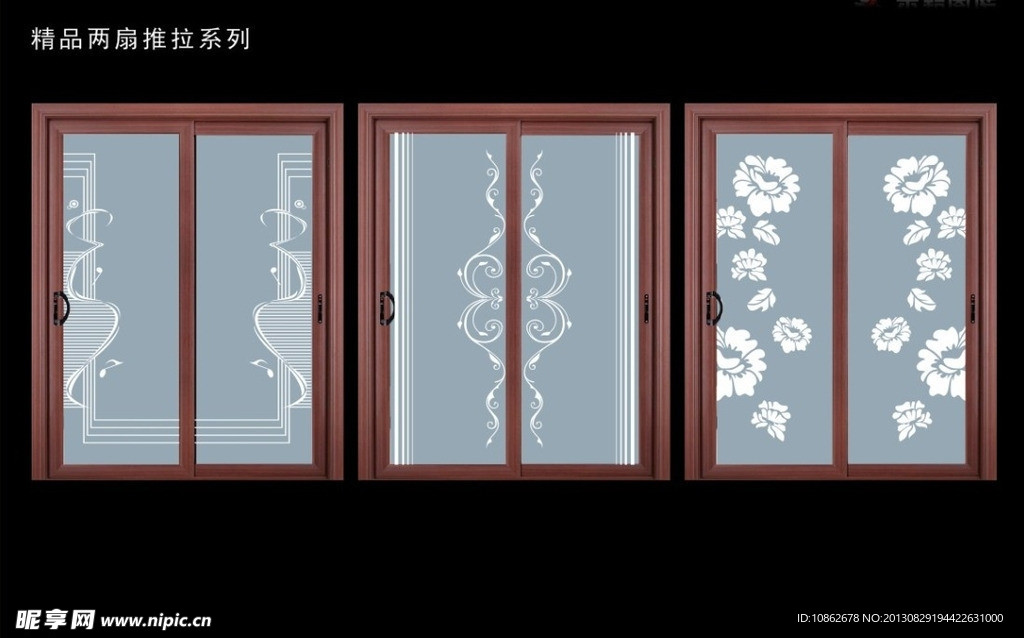 移门刻绘图 雕刻图案