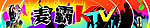 麦霸ktv