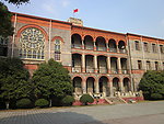 苏州大学