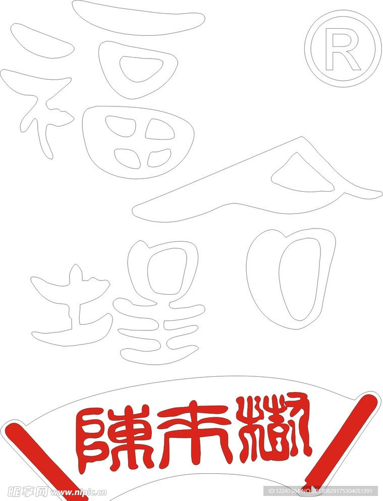 标志LOGO