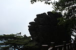 武功山许愿石