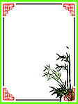 边框 菜谱