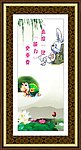 龟兔赛跑