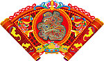 扇形 福字