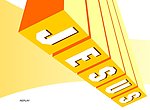 flash橙色动画
