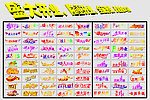 3D字体