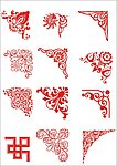 花边
