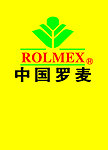 中国罗麦