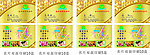 云水瑶休闲会所名片