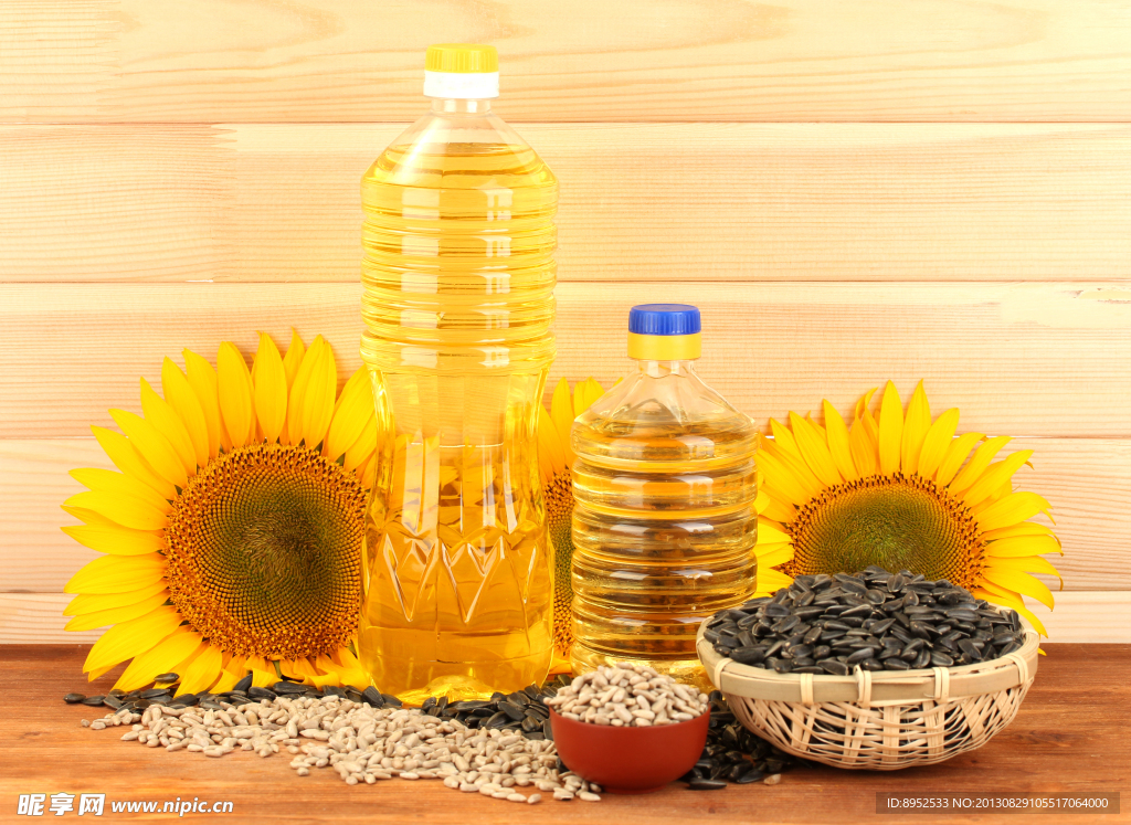 葵花油