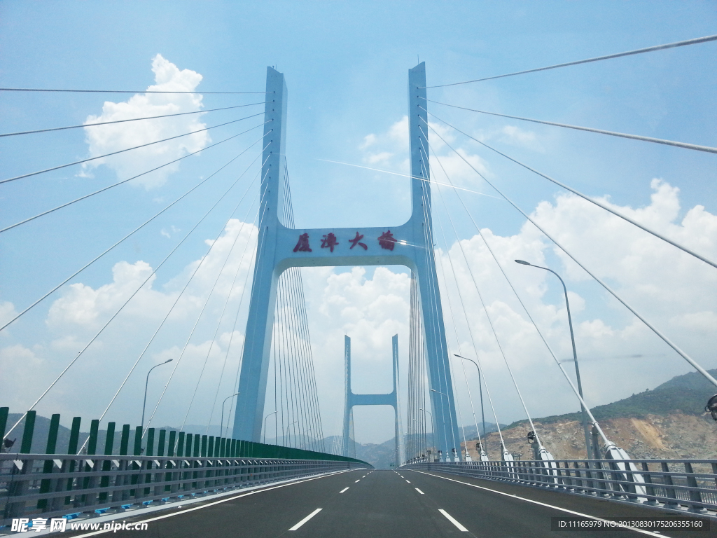 厦漳大桥