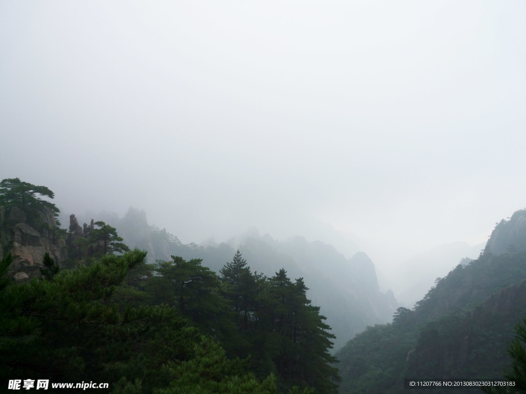 黄山层峦