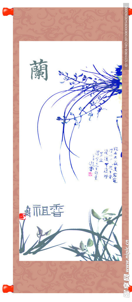 兰 画 挂画