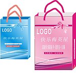 手提袋 手提包装袋