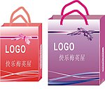 手提袋 包装手提袋