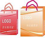 手提袋 包装手提袋
