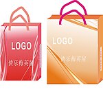 手提袋 包装手提袋
