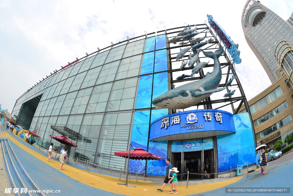 大连圣亚海洋公园