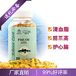 鱼油淘宝直通车图片