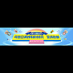 母婴活动Banner