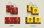 药材 手提袋效果图