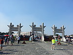 天坛