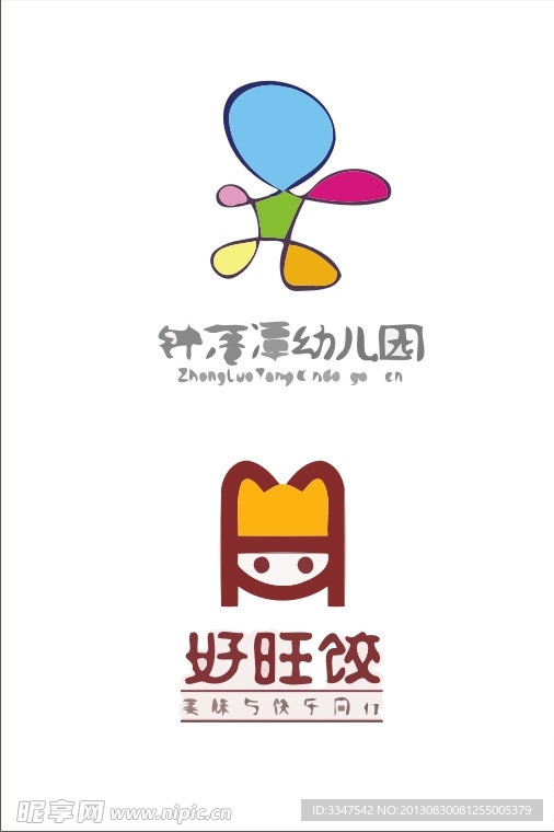肖像logo