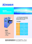 浙大SCC30单页