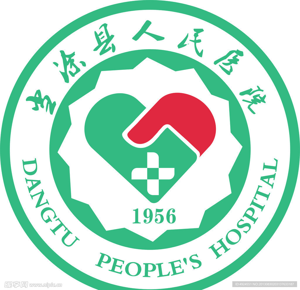 人民医院标志