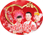 婚庆背景