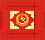 月饼礼盒